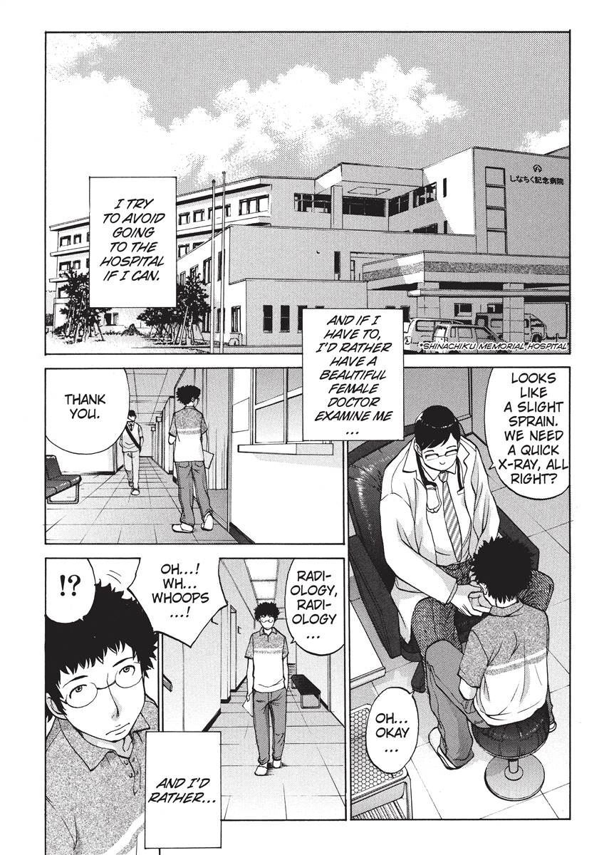 [Harazaki Takuma] Nurse's Secret [English] [Project-H] [Digital] - Page 165