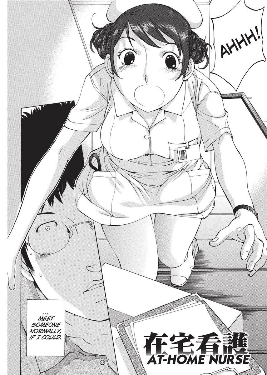 [Harazaki Takuma] Nurse's Secret [English] [Project-H] [Digital] - Page 166