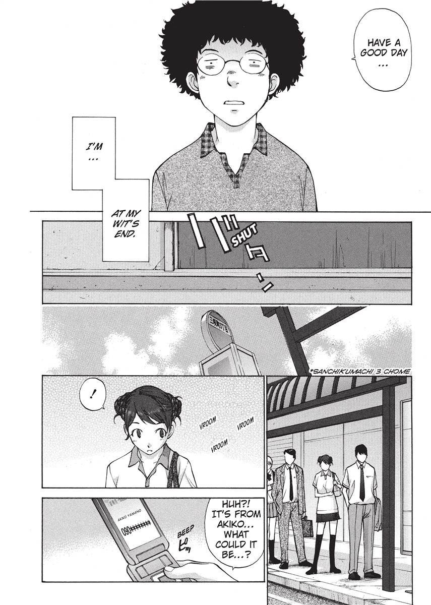 [Harazaki Takuma] Nurse's Secret [English] [Project-H] [Digital] - Page 172