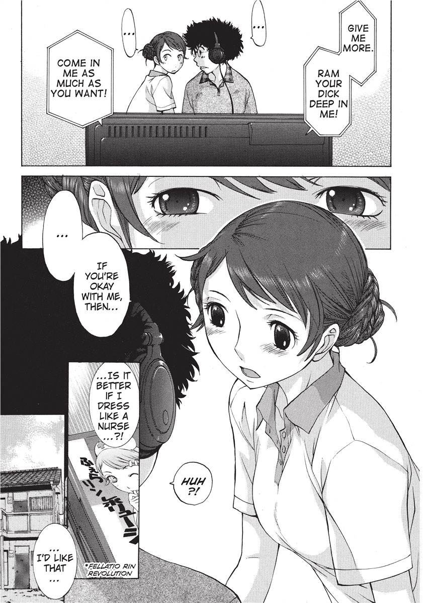 [Harazaki Takuma] Nurse's Secret [English] [Project-H] [Digital] - Page 175