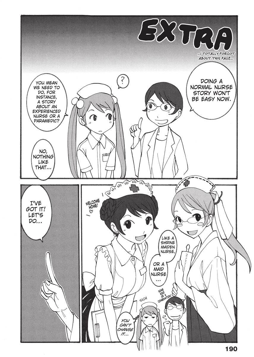 [Harazaki Takuma] Nurse's Secret [English] [Project-H] [Digital] - Page 190