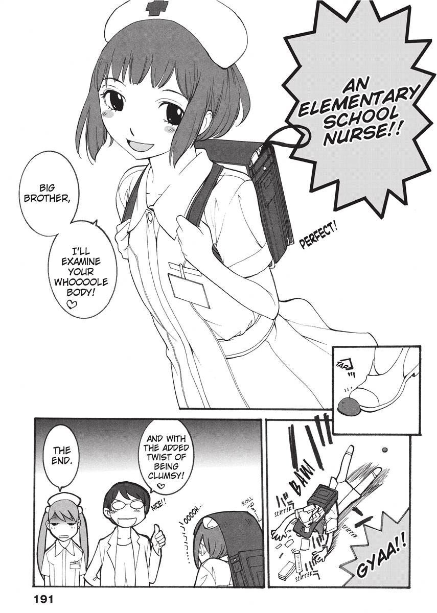 [Harazaki Takuma] Nurse's Secret [English] [Project-H] [Digital] - Page 191