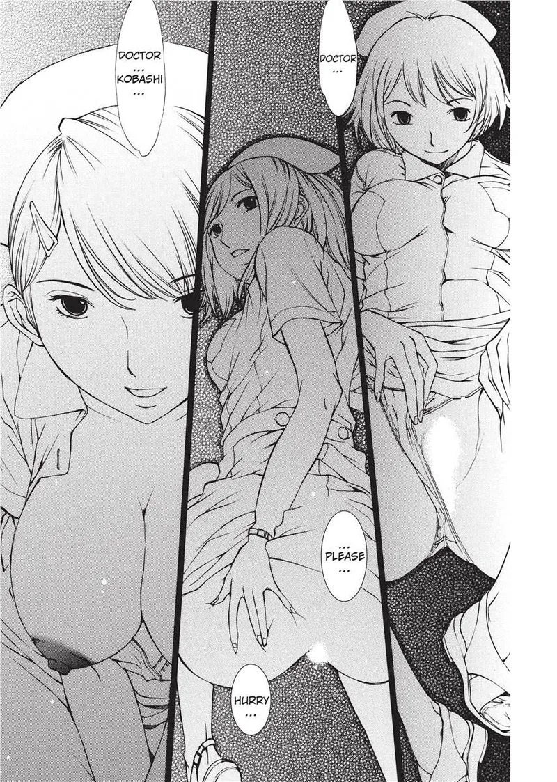 [Harazaki Takuma] Nurse's Secret [English] [Project-H] [Digital] - Page 25