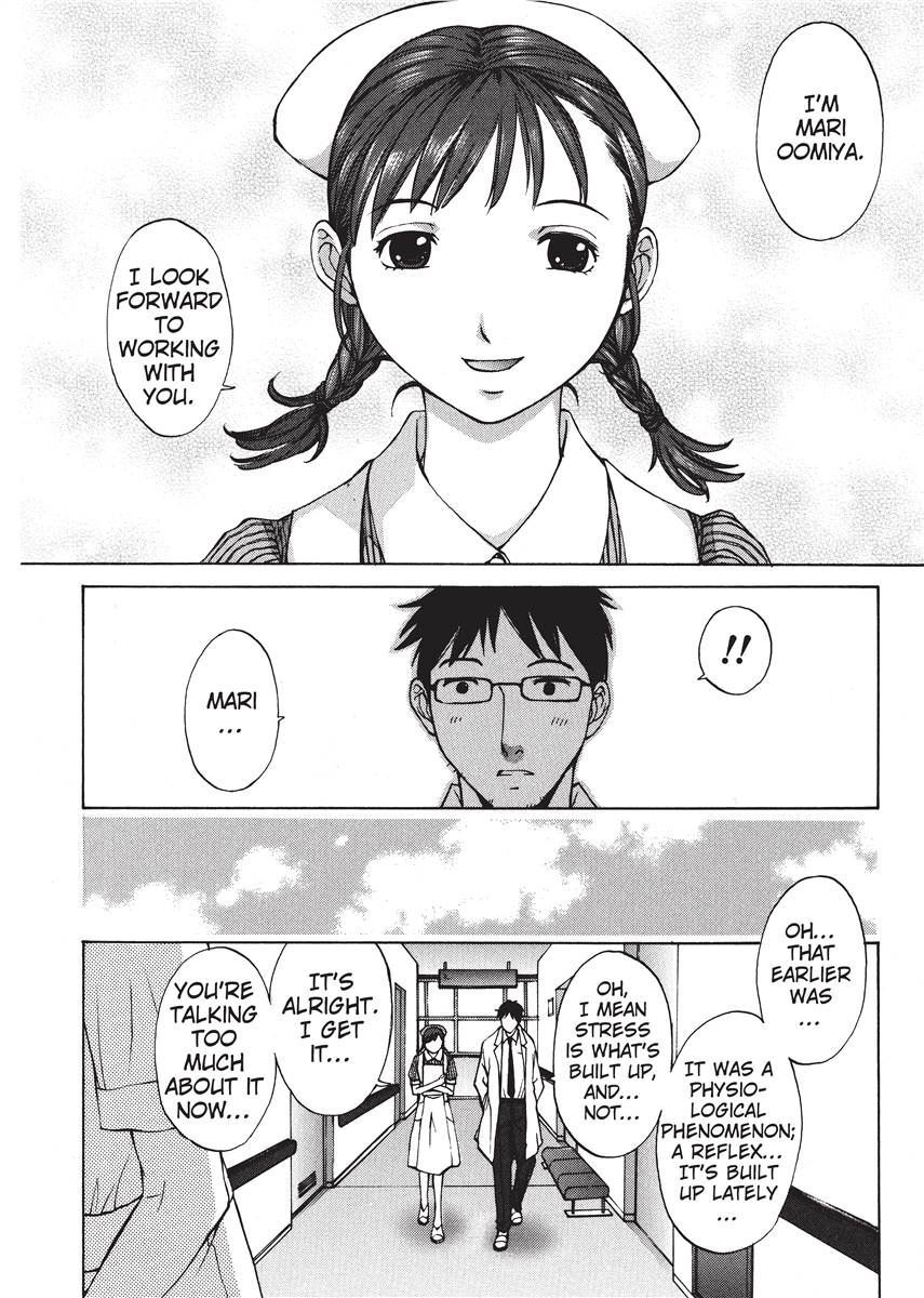 [Harazaki Takuma] Nurse's Secret [English] [Project-H] [Digital] - Page 28
