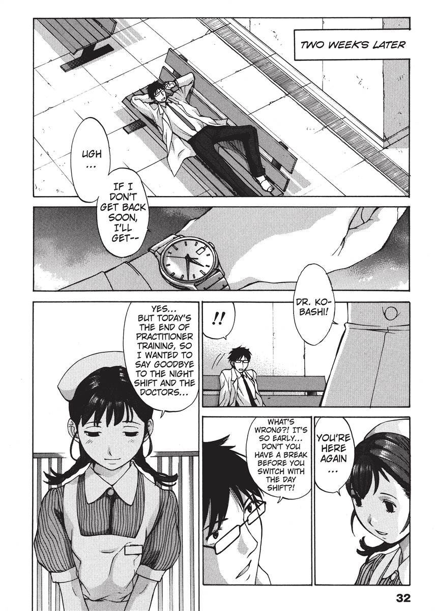 [Harazaki Takuma] Nurse's Secret [English] [Project-H] [Digital] - Page 32
