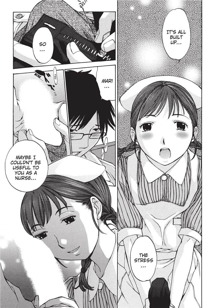 [Harazaki Takuma] Nurse's Secret [English] [Project-H] [Digital] - Page 35