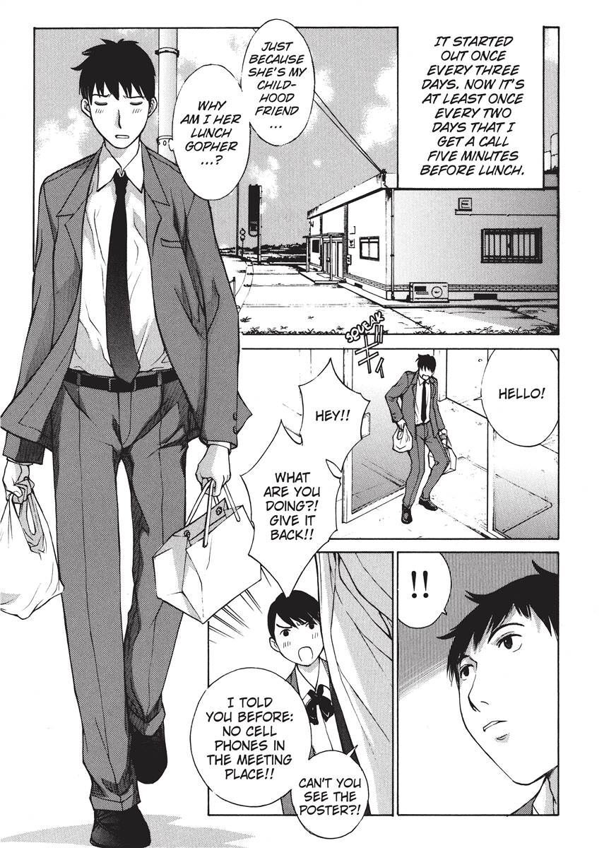 [Harazaki Takuma] Nurse's Secret [English] [Project-H] [Digital] - Page 45