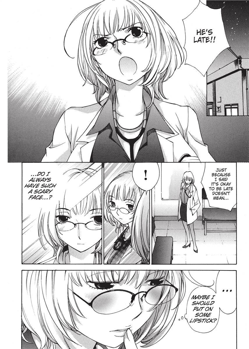 [Harazaki Takuma] Nurse's Secret [English] [Project-H] [Digital] - Page 50