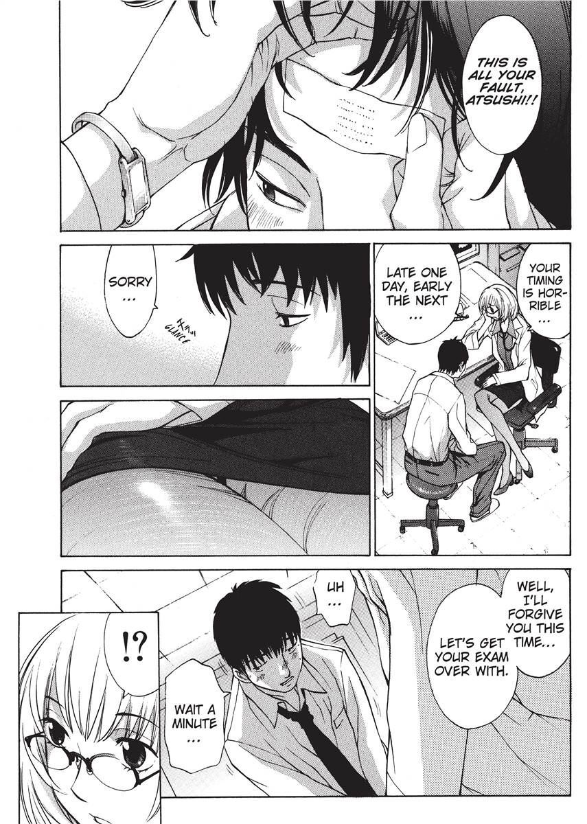 [Harazaki Takuma] Nurse's Secret [English] [Project-H] [Digital] - Page 53