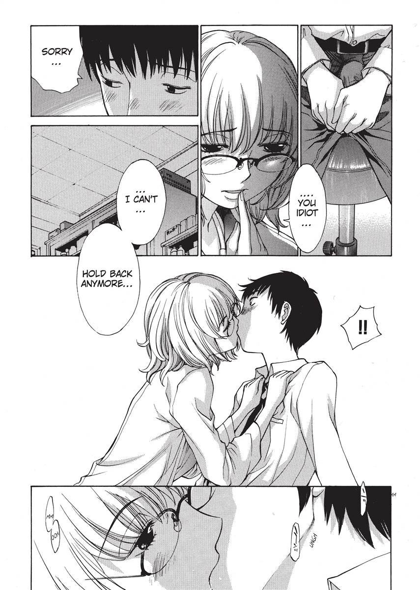 [Harazaki Takuma] Nurse's Secret [English] [Project-H] [Digital] - Page 54