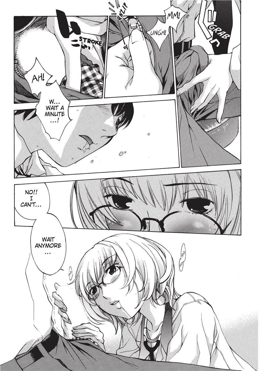 [Harazaki Takuma] Nurse's Secret [English] [Project-H] [Digital] - Page 55