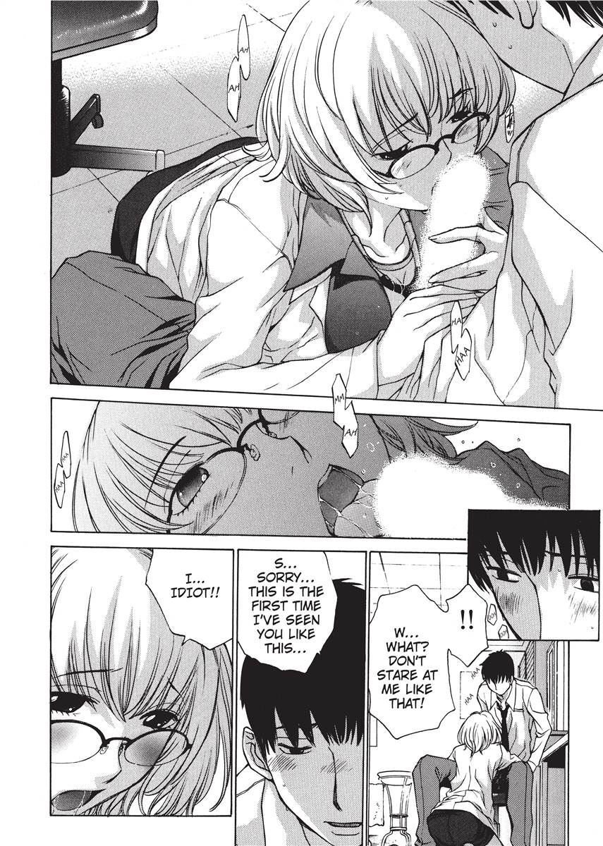 [Harazaki Takuma] Nurse's Secret [English] [Project-H] [Digital] - Page 56