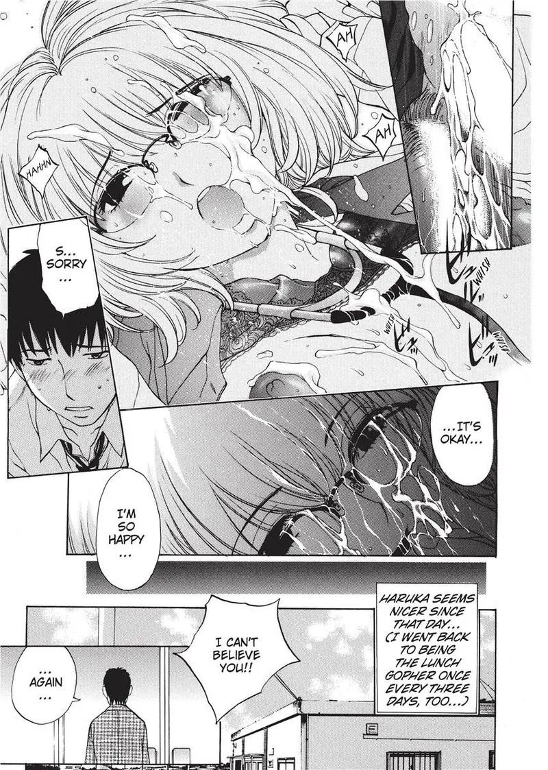 [Harazaki Takuma] Nurse's Secret [English] [Project-H] [Digital] - Page 63