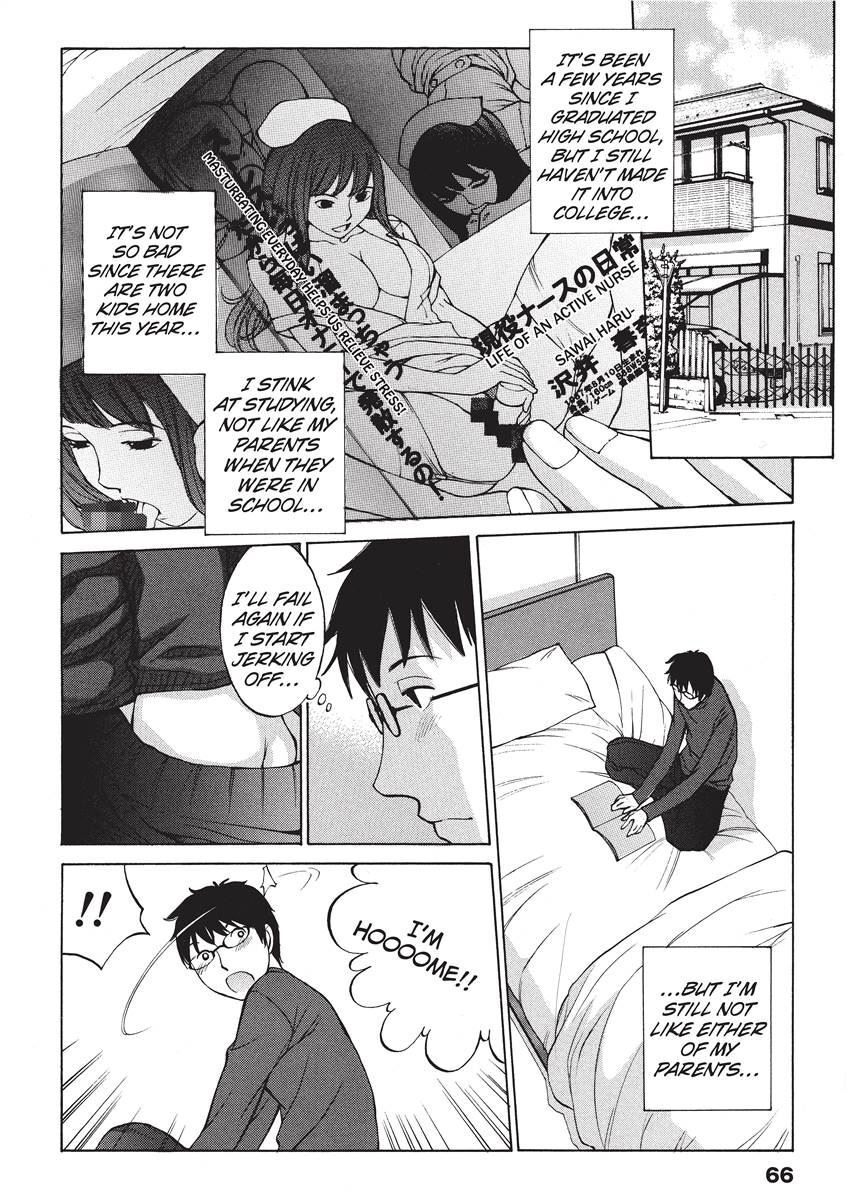 [Harazaki Takuma] Nurse's Secret [English] [Project-H] [Digital] - Page 66
