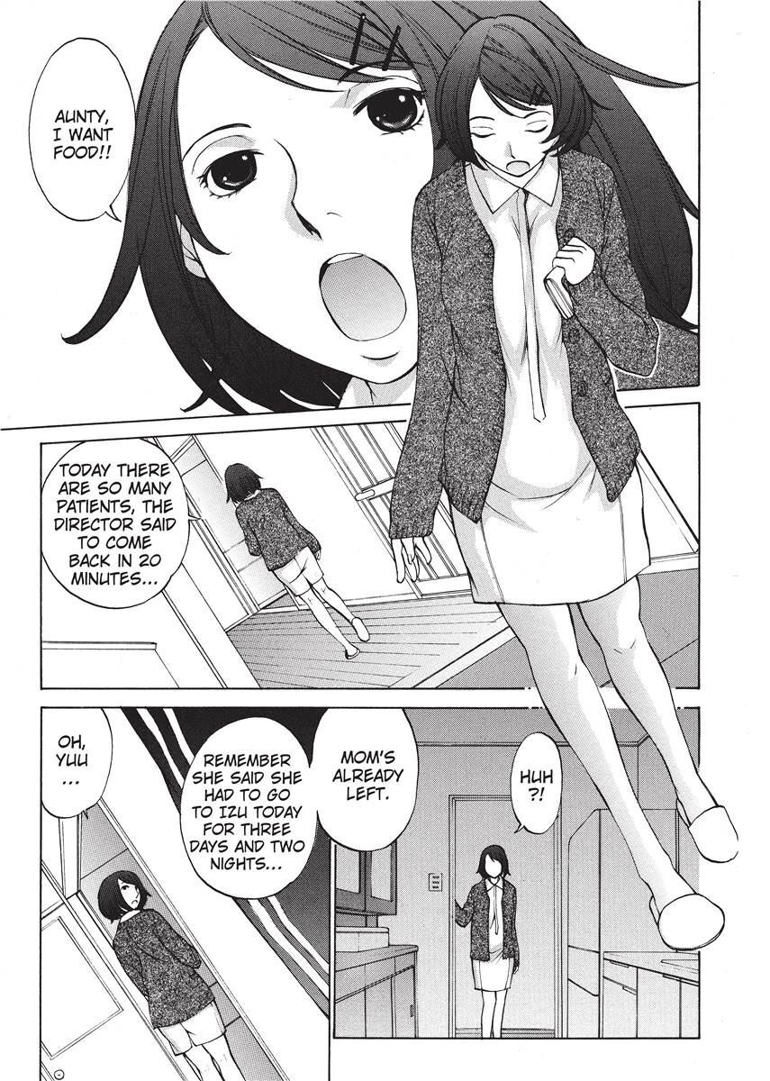 [Harazaki Takuma] Nurse's Secret [English] [Project-H] [Digital] - Page 67