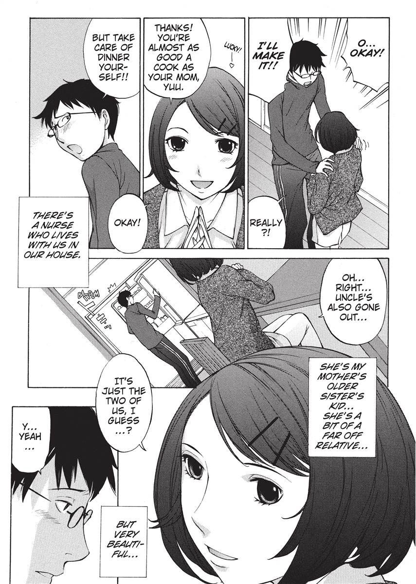[Harazaki Takuma] Nurse's Secret [English] [Project-H] [Digital] - Page 69