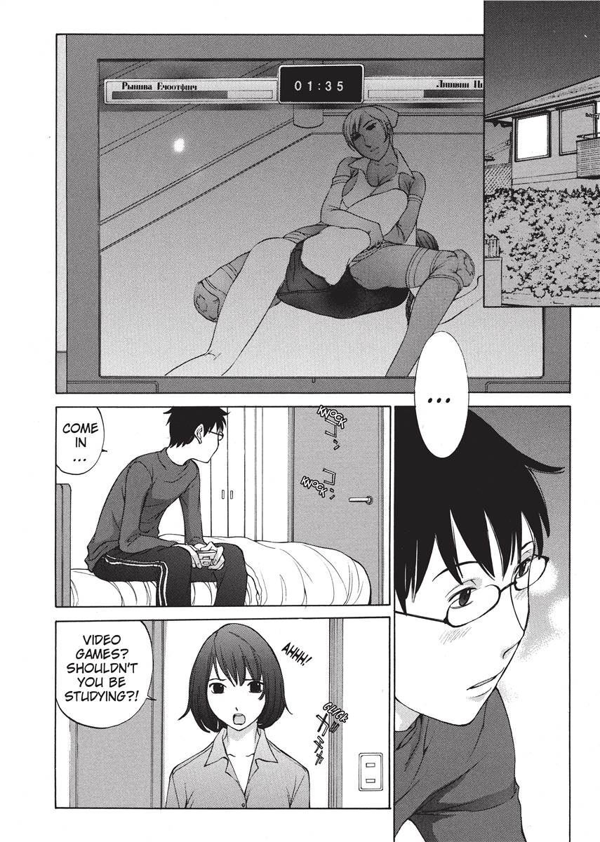 [Harazaki Takuma] Nurse's Secret [English] [Project-H] [Digital] - Page 70