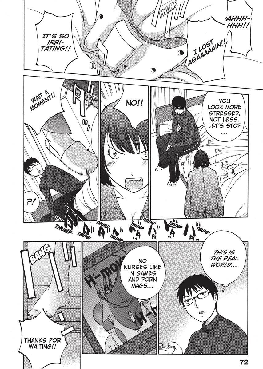 [Harazaki Takuma] Nurse's Secret [English] [Project-H] [Digital] - Page 72