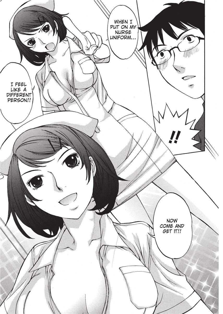 [Harazaki Takuma] Nurse's Secret [English] [Project-H] [Digital] - Page 73