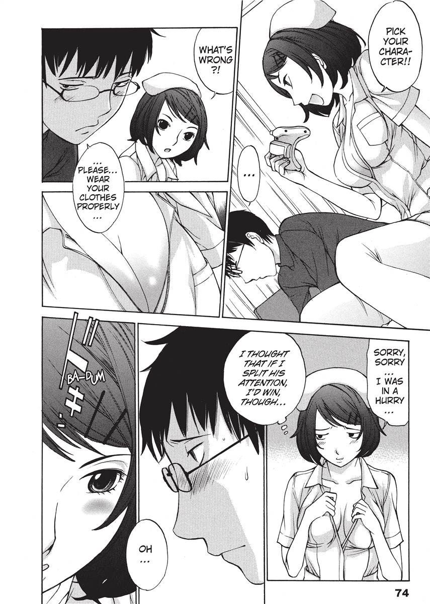 [Harazaki Takuma] Nurse's Secret [English] [Project-H] [Digital] - Page 74