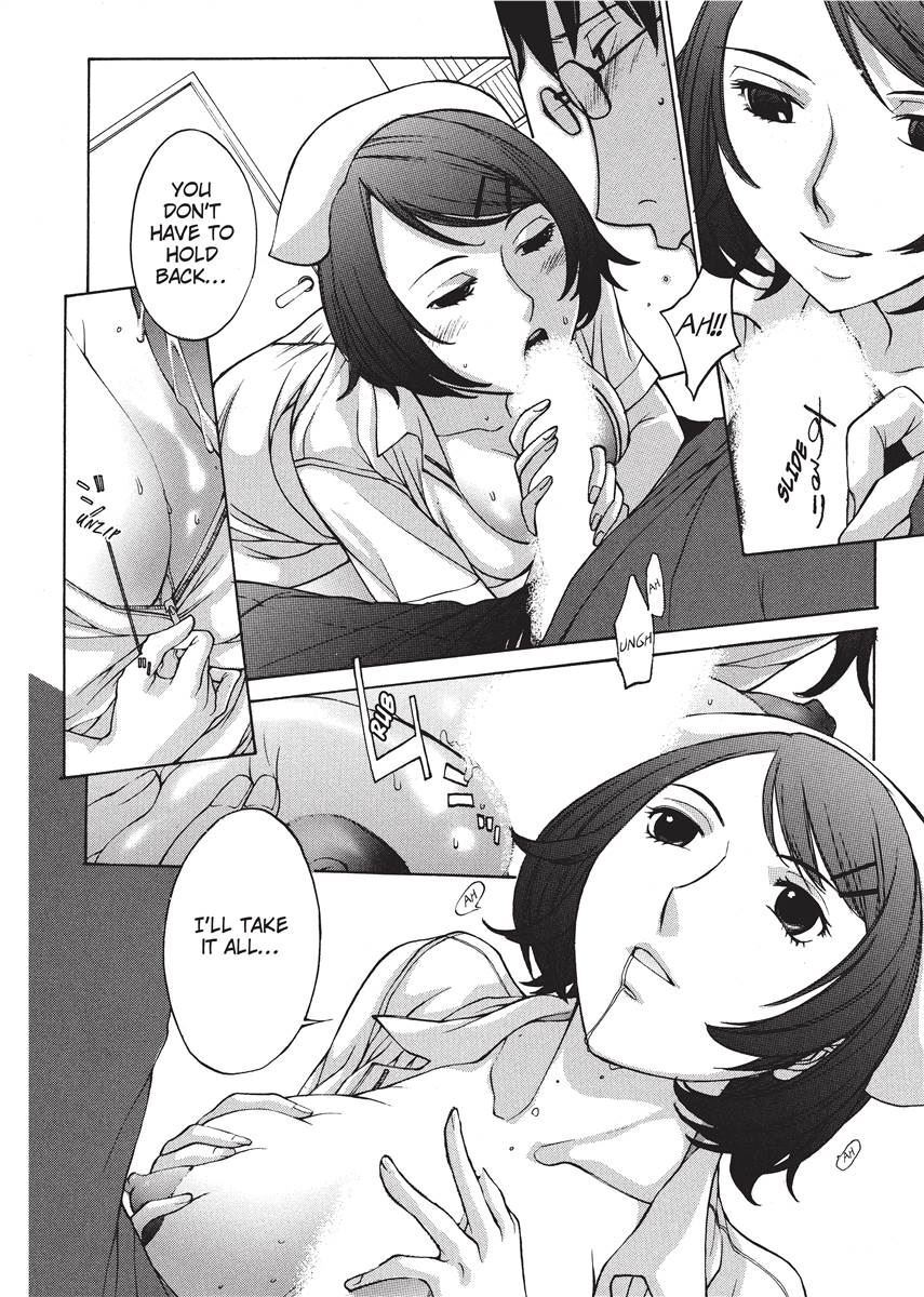 [Harazaki Takuma] Nurse's Secret [English] [Project-H] [Digital] - Page 76