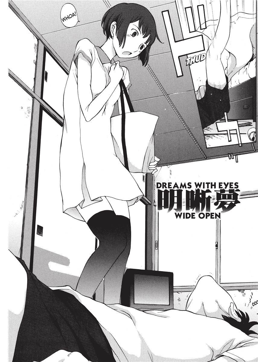 [Harazaki Takuma] Nurse's Secret [English] [Project-H] [Digital] - Page 86