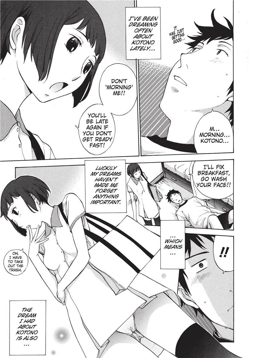 [Harazaki Takuma] Nurse's Secret [English] [Project-H] [Digital] - Page 87