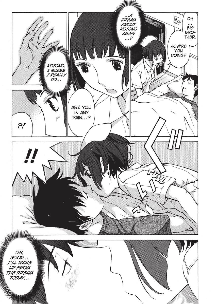 [Harazaki Takuma] Nurse's Secret [English] [Project-H] [Digital] - Page 93