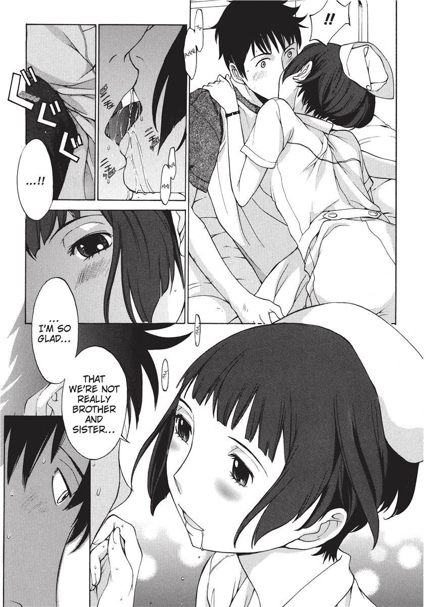 [Harazaki Takuma] Nurse's Secret [English] [Project-H] [Digital] - Page 95