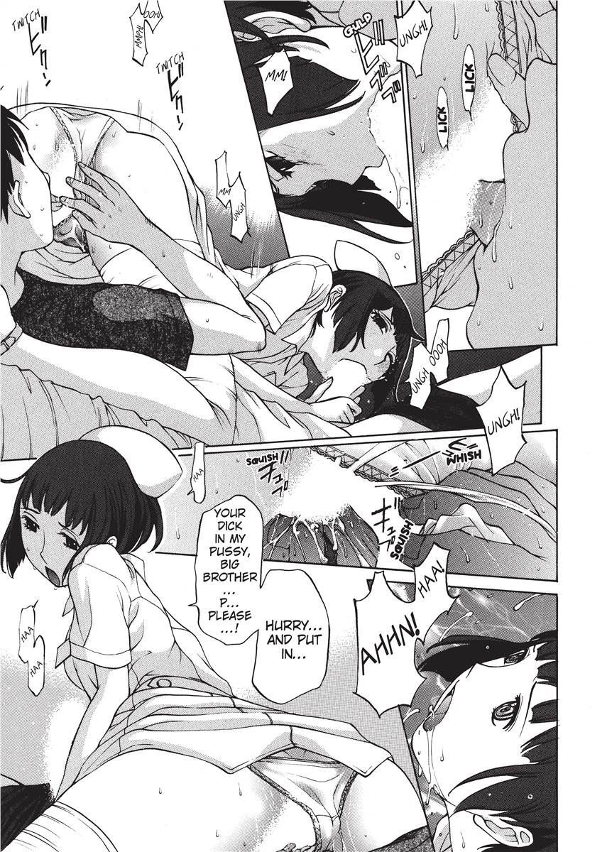 [Harazaki Takuma] Nurse's Secret [English] [Project-H] [Digital] - Page 97