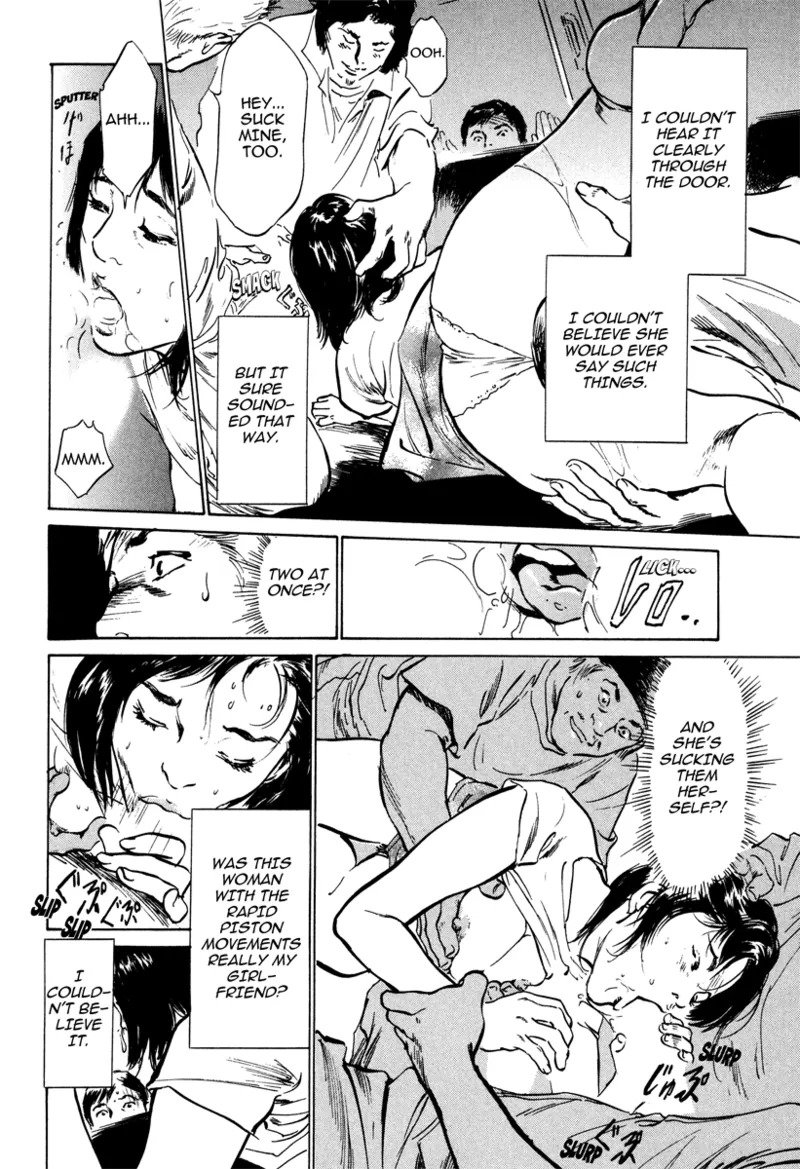 [Hazuki Kaoru] Lonely Madame [English] [Project-H] [Digital] - Page 110