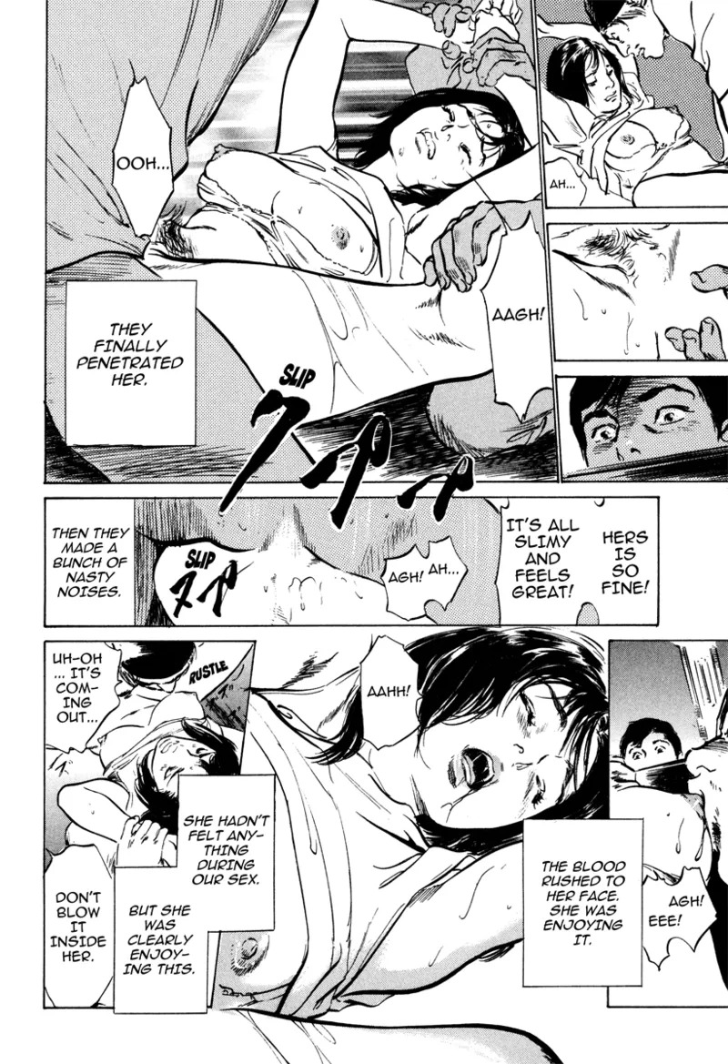 [Hazuki Kaoru] Lonely Madame [English] [Project-H] [Digital] - Page 112