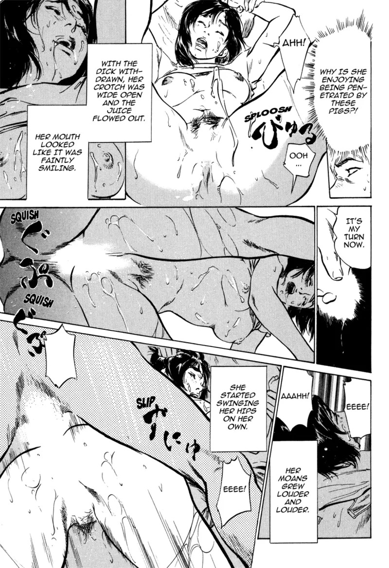 [Hazuki Kaoru] Lonely Madame [English] [Project-H] [Digital] - Page 113