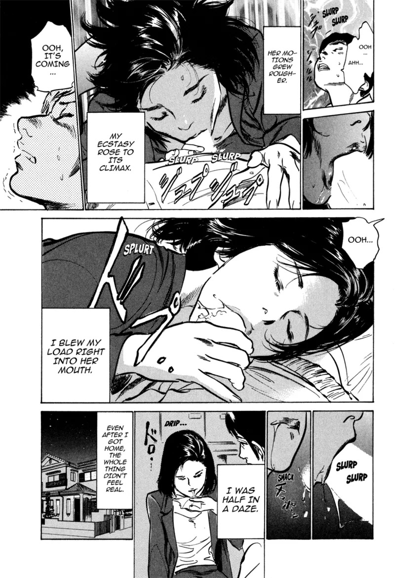[Hazuki Kaoru] Lonely Madame [English] [Project-H] [Digital] - Page 125