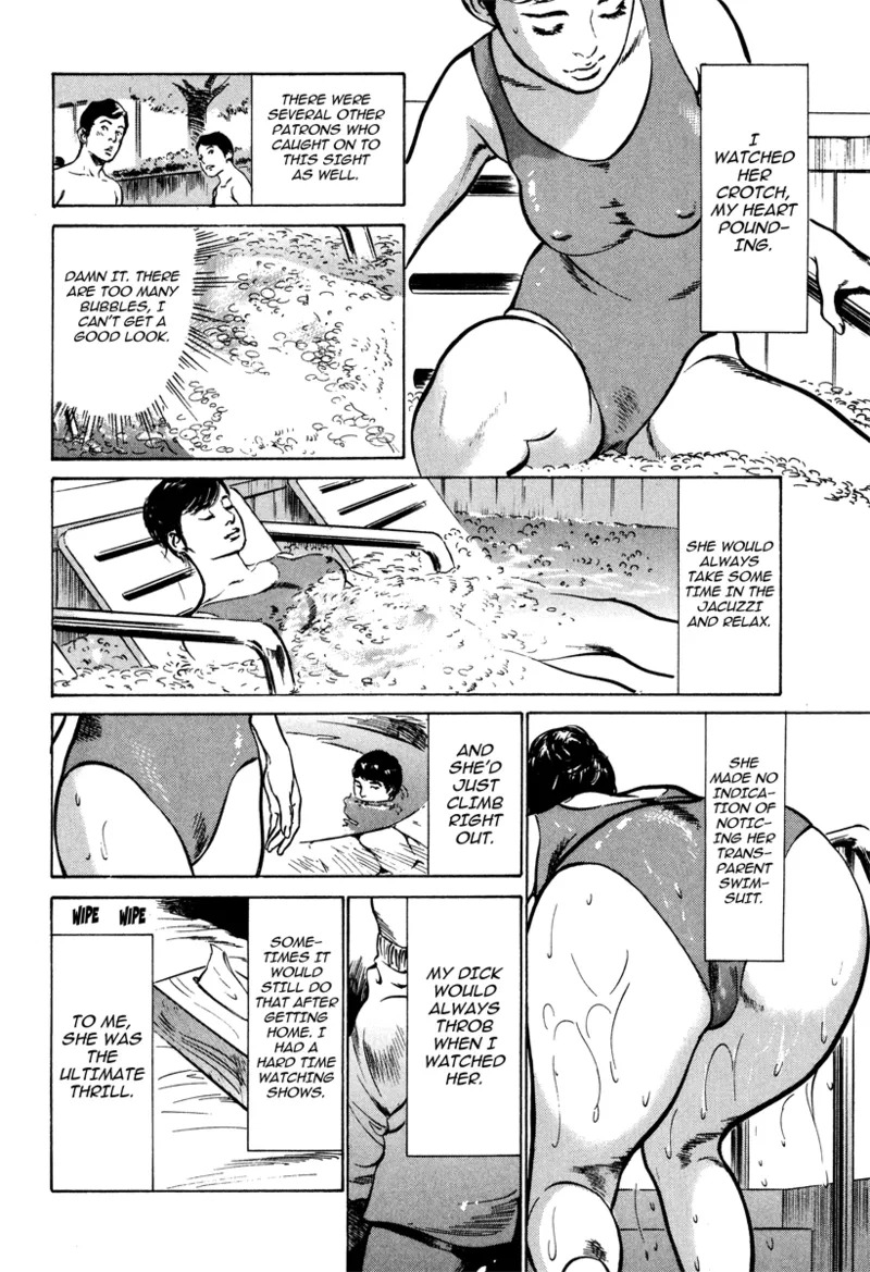 [Hazuki Kaoru] Lonely Madame [English] [Project-H] [Digital] - Page 136