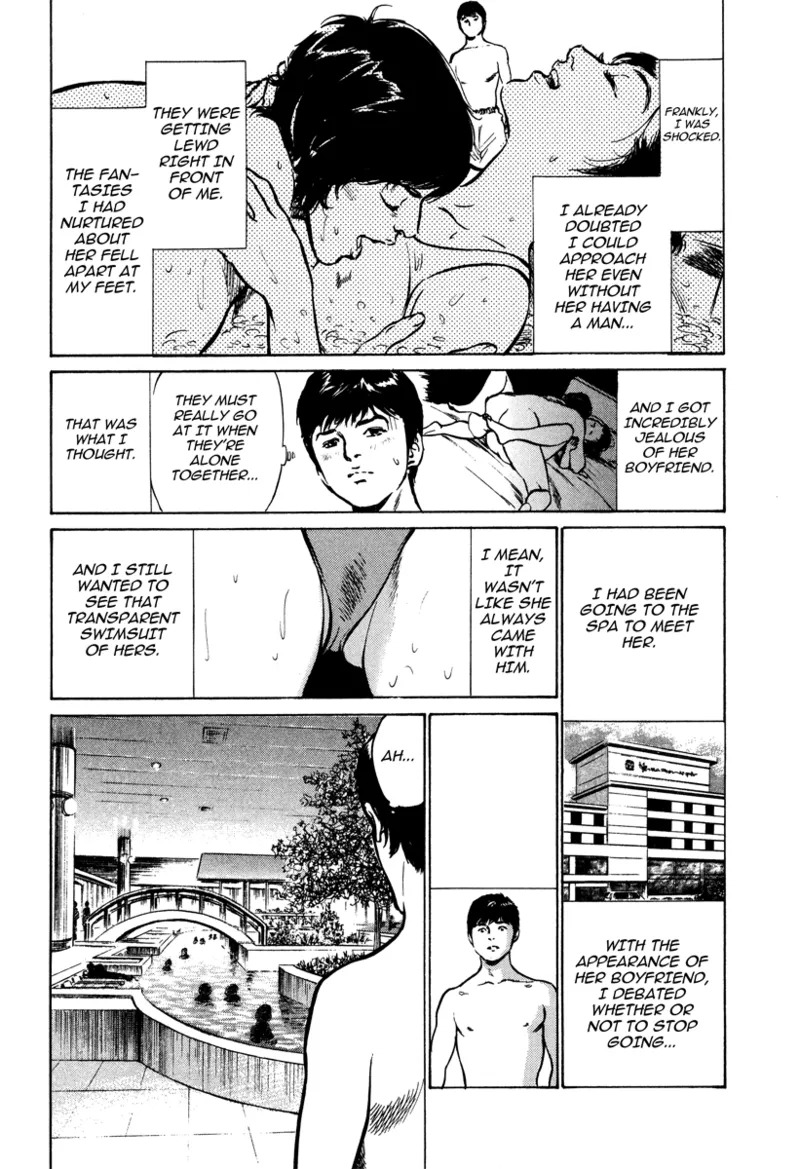 [Hazuki Kaoru] Lonely Madame [English] [Project-H] [Digital] - Page 138