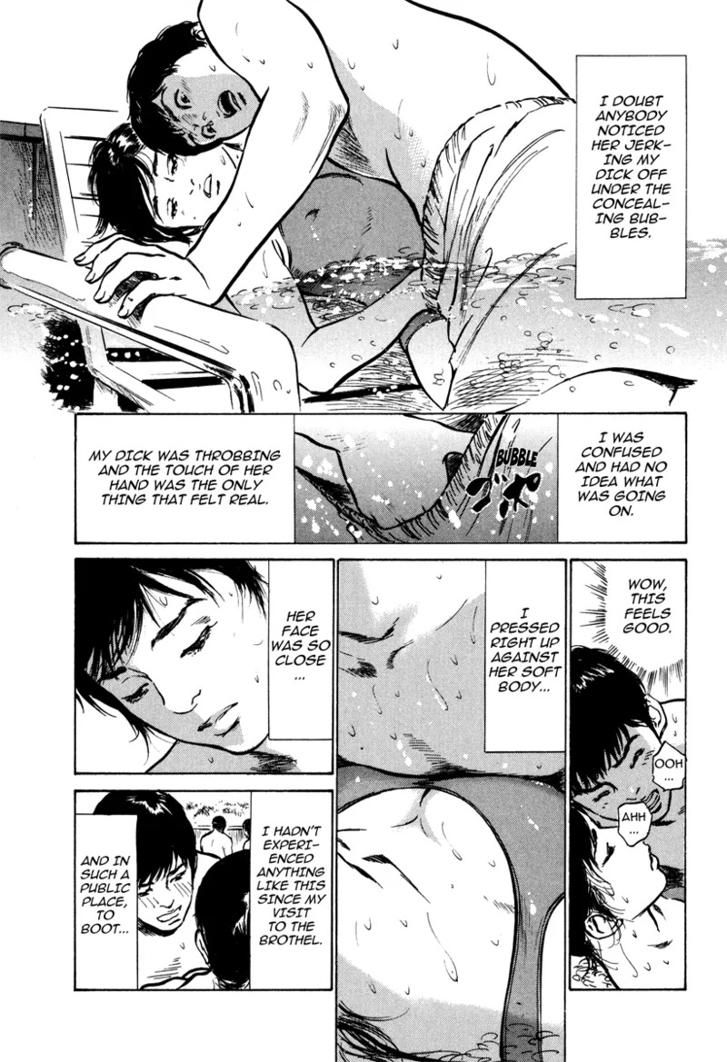 [Hazuki Kaoru] Lonely Madame [English] [Project-H] [Digital] - Page 143