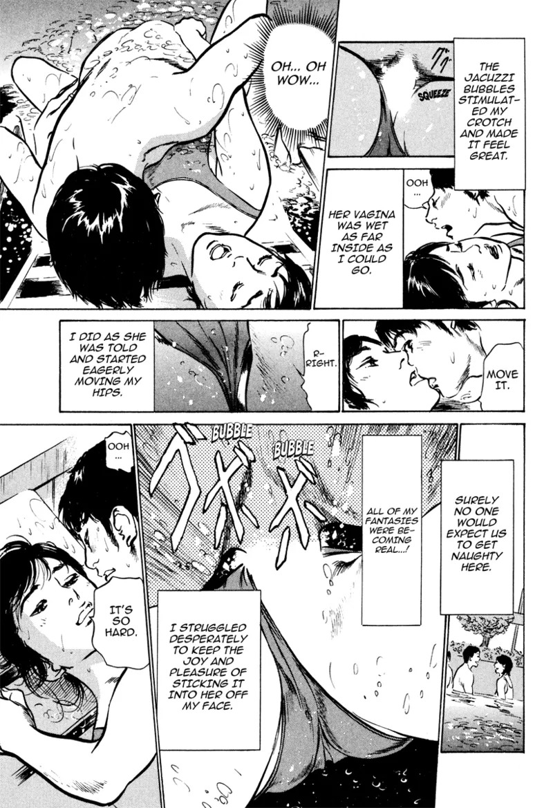 [Hazuki Kaoru] Lonely Madame [English] [Project-H] [Digital] - Page 145