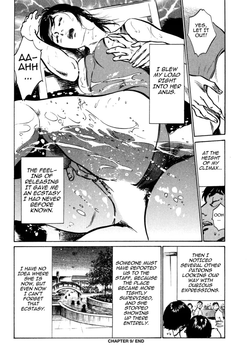 [Hazuki Kaoru] Lonely Madame [English] [Project-H] [Digital] - Page 148