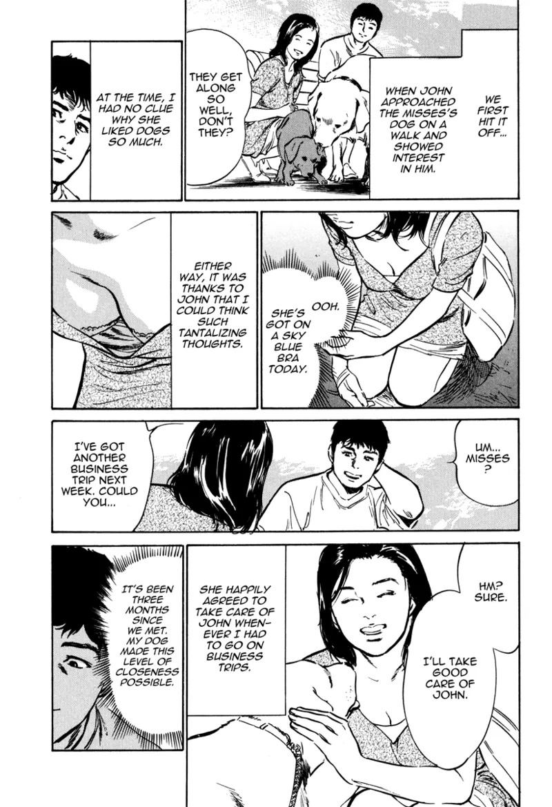 [Hazuki Kaoru] Lonely Madame [English] [Project-H] [Digital] - Page 151
