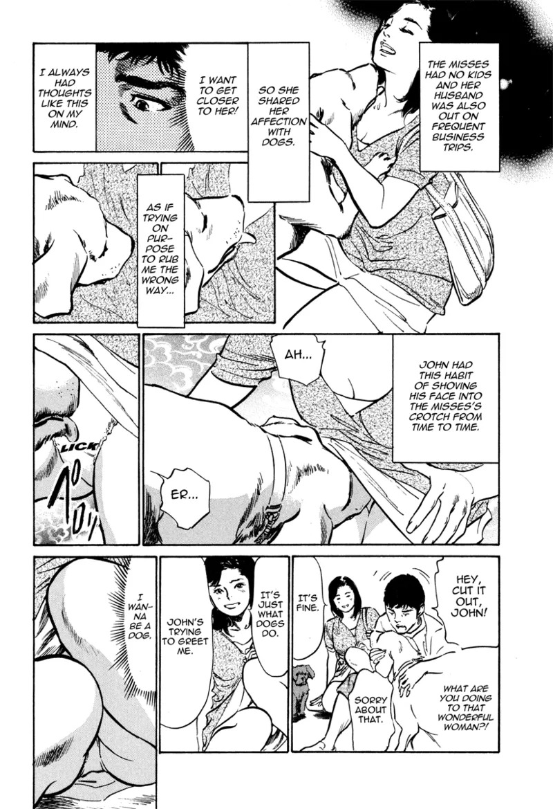 [Hazuki Kaoru] Lonely Madame [English] [Project-H] [Digital] - Page 152