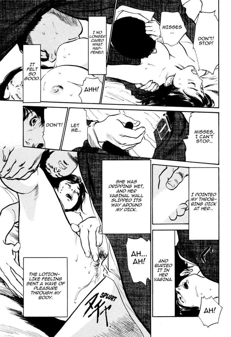 [Hazuki Kaoru] Lonely Madame [English] [Project-H] [Digital] - Page 161