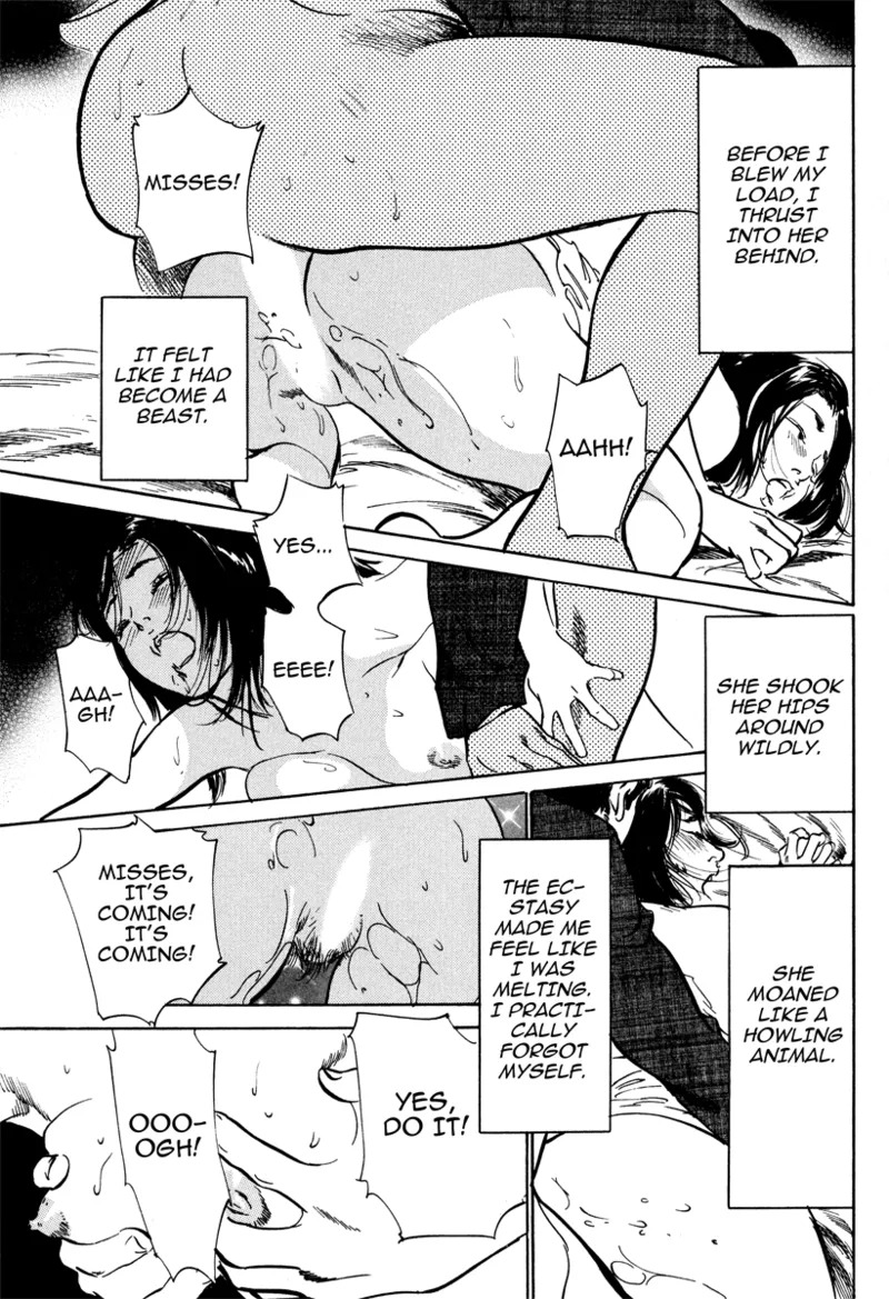 [Hazuki Kaoru] Lonely Madame [English] [Project-H] [Digital] - Page 163
