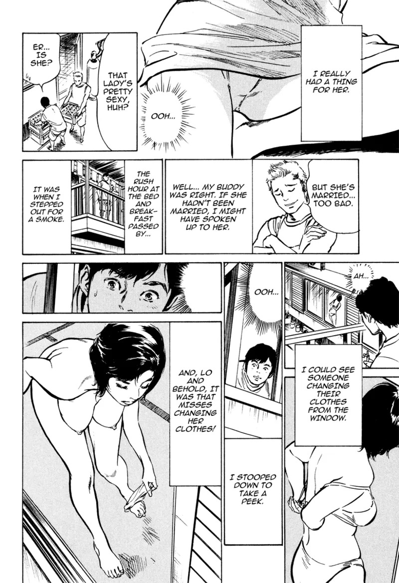 [Hazuki Kaoru] Lonely Madame [English] [Project-H] [Digital] - Page 168