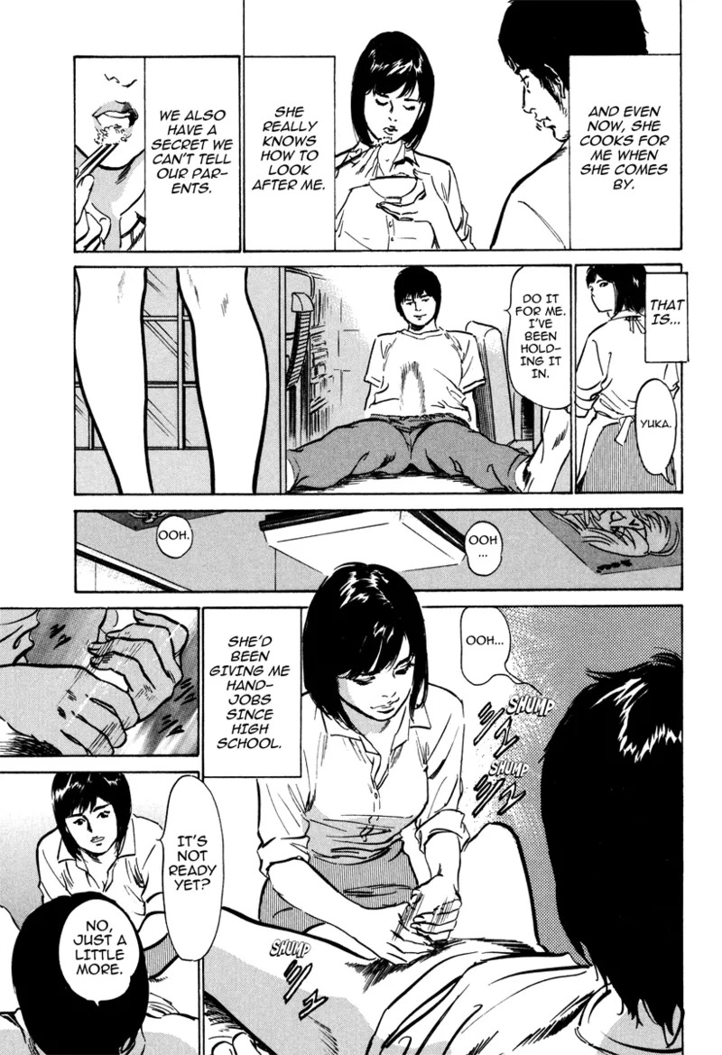 [Hazuki Kaoru] Lonely Madame [English] [Project-H] [Digital] - Page 185