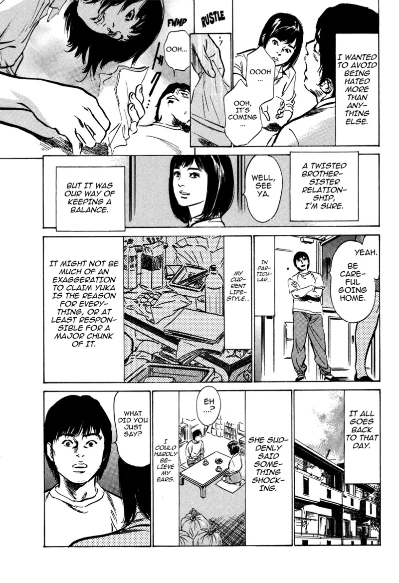 [Hazuki Kaoru] Lonely Madame [English] [Project-H] [Digital] - Page 187