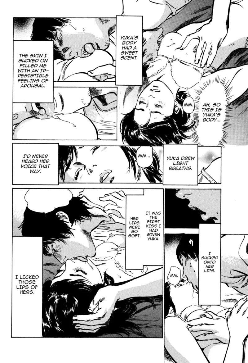 [Hazuki Kaoru] Lonely Madame [English] [Project-H] [Digital] - Page 190