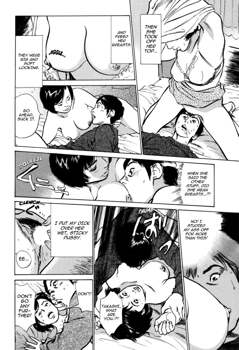 [Hazuki Kaoru] Lonely Madame [English] [Project-H] [Digital] - Page 64