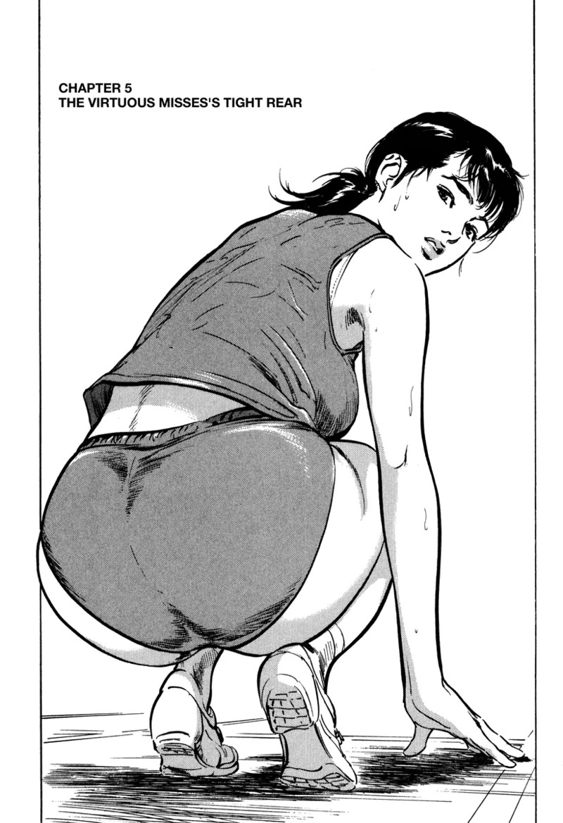 [Hazuki Kaoru] Lonely Madame [English] [Project-H] [Digital] - Page 69