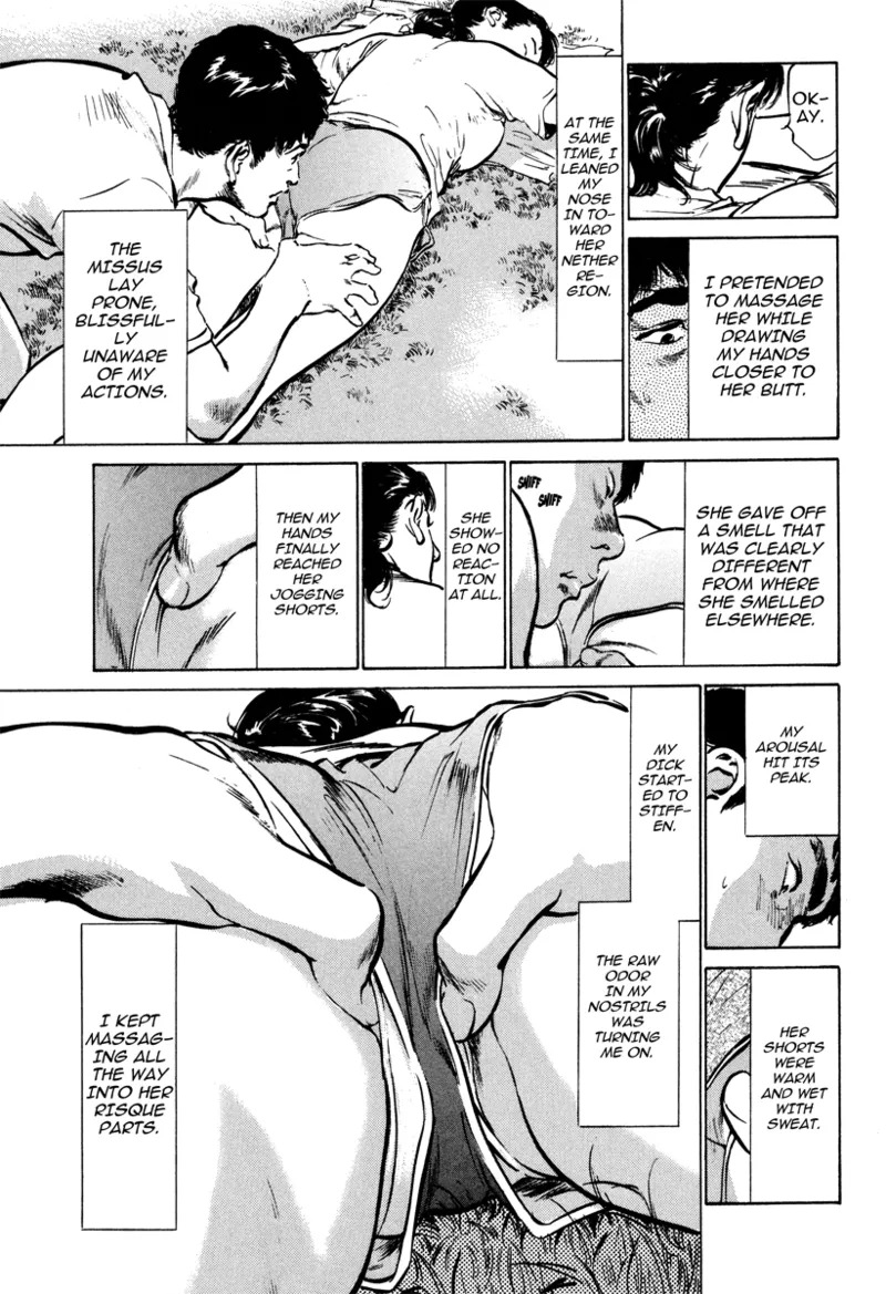 [Hazuki Kaoru] Lonely Madame [English] [Project-H] [Digital] - Page 77